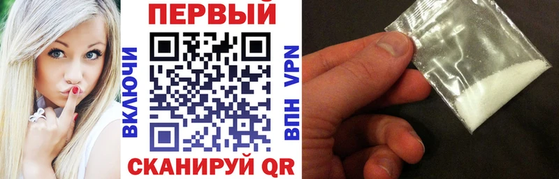 где продают   Новоалександровск  mega ссылки  Amphetamine Розовый 