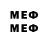МЕТАДОН methadone Abakarova 85