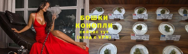 марихуана Баксан