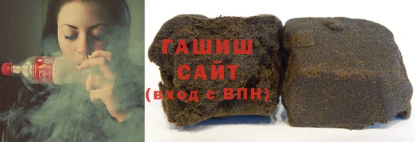 марихуана Баксан