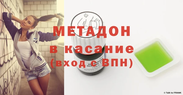 тгк Балабаново