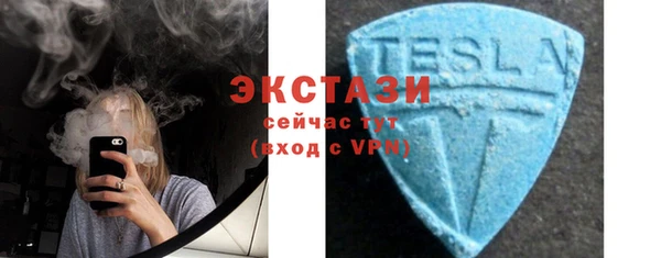 марихуана Баксан