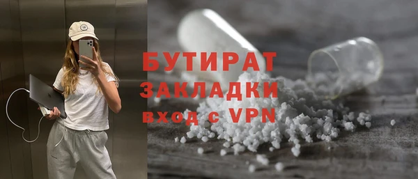 героин Нязепетровск