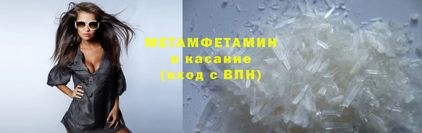 тгк Балабаново