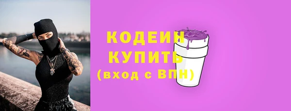 марихуана Баксан