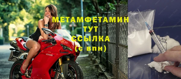 марихуана Баксан