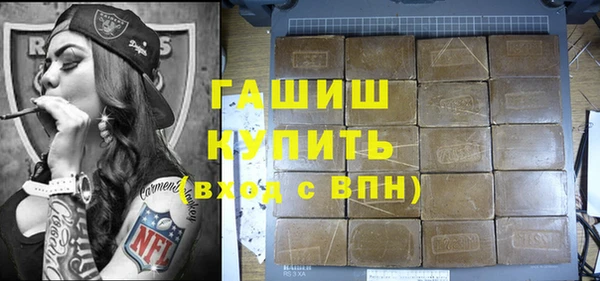 марихуана Баксан