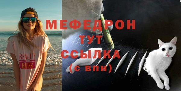 марихуана Баксан