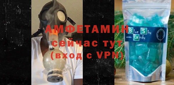 марихуана Баксан