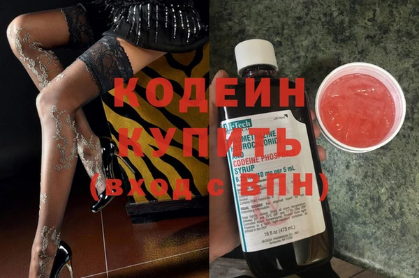 марихуана Баксан